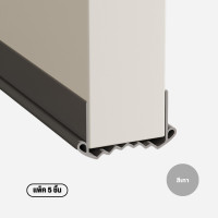 ราคา ซีลยางขอบประตู ซีลกั้นประตู ยางขอบประตูด้านล่างนุ่ม กันแมลง ฉนวนกันเสียง กันฝุ่น กันลม และกันแมลงสาบ ก้ันเสียง (20904086624)