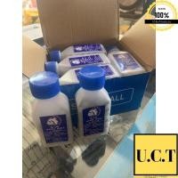 ราคา ใช้โค้ด HDMAN ลด 285 บาท AUTOMAC เครื่องตัดแต่งกิ่งไม้ไฟฟ้า 22 นิ้ว รุ่น AHT600 โปรโมชั่นสุดคุ้ม โค้งสุดท้าย UCT (14996413593)