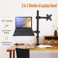 ราคา YYMALL M074 ขาตั้งแล็ปท็อปและจอแสดงผล ขาตั้งเดสก์ทอปเดี่ยวพร้อมถาดสำหรับแล็ปท็อปขนาด 17 32 นิ้วและขาตั้งจอ LCD (16787514879)