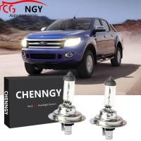 ราคา หลอดไฟหน้าฮาโลเจน 3000K 60 55W สําหรับ Ford Ranger T6 2012 2015 2 ชิ้น 2PCS (19769428647)