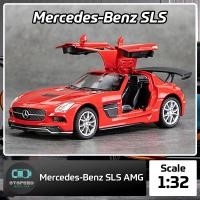 ราคา โมเดลรถเหล็ก Mercedes Benz SLS AMG ขนาด 1 32 มีไฟหน้าไฟท้าย มีเสียง เปิดประตูได้ โมเดลรถยนต์ รถเหล็กโมเดล โมเดลรถ (13907404472)