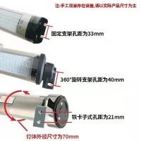 ราคา LED machine tool work light 220V waterproof and explosion proof led machine tool light CNC lathe lighting 24v fluorescent light (20404140253)