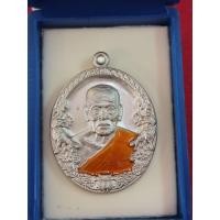 ราคา หลวงพ่อพัฒน์ วัดห้วยด้วน รุ่น ราชาพยัคฆ์ เนื้ออัลปาก้า ลงยาจีวร (16828987616)