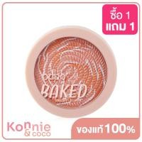 ราคา ODBO Baked Snowy Blush 7g 1308 01 (20117230850)