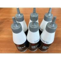 ราคา น้ำมันเฟืองท้าย Honda Final gear oil Automatic 120ml 6 ขวด (16042923613)