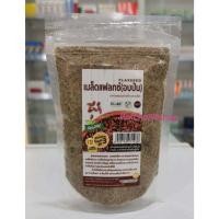 ราคา เมล็ดแฟลกซ์ เมล็ดแฟลกซ์อบป่น ขนาด 100 กรัม บ้านไทยทิพย์ (21348696996)