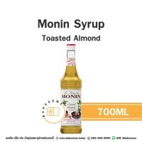 ราคา Monin Syrup Toasted Almond โมนิน ไซรัป อัลมอนด์คั่ว โมแนง ไซรัป น้ำเชื่อม โมนิน 700ML (21375934968)