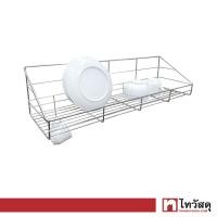 ราคา ที่คว่ำจานสเตนเลสติดผนัง แบบเรียบ Dante KASSA HOME รุ่น T WS129 ขนาด 80 x 22 5 x 25 ซม สีเงิน (16292103015)