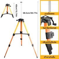 ราคา ระดับเลเซอร์ ตัวยึดระดับเลเซอร์ เครื่องวัดระดับเลเซอร์ เลเซอร์ระดับ 5 12 เส้น ระดับเลเซอร์ ตัวยึดระดับเลเซอร์ 360 องศา ตัวยึดระดับเลเซอร์ (21267156227)