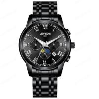 ราคา viviunice กันน้ำ AIYISHI Swiss Watch Mens Calendar Luminous Steel Watch Box (19119408052)