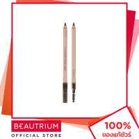 ราคา 4U2 COSMETICS Brow Natural Wood ดินสอเขียนคิ้ว 2g BEAUTRIUM บิวเทรี่ยม โฟว์ยูทู คอสเมติก (15847120477)