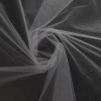 ราคา วัสดุกระดาษห่อดอกไม้ผ้าตาข่ายห่อดอกไม้ผ้าตาข่ายช่อดอกไม้สีขาวสีดำผ้าตาข่ายกุหลาบผ้าตาข่ายดอกไม้ (10658001526)