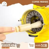 ราคา พร้อมส่งที่ไทย แปรงปัดผงกาแฟ ด้ามจับไม้ coffee cleaning brush แปรงทำความสะอาดผงกาแฟ ขนนุ่มแน่นไม่หลุดง่าย coffee friends (7939665689)