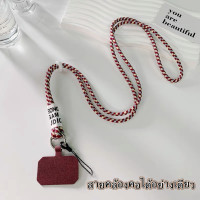 ราคา ส่งจากไทย ซิลิโคนห้อยโทรศัทพ์ สายคล้องมือ แหวนโทรศัทพ์ แผ่นแปะที่จับโทรศัทพ์ งานซิลิโคน สามารถเป็นพวงกุญแจได้ (20759497771)