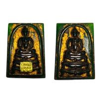 ราคา พระสมเด็จพิมพ์พุดซ้อน 2 หน้า หลังพุดซ้อนเนื้อหยกเขียว (12312373752)