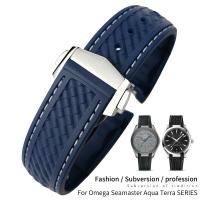 ราคา 20mm Rubber Silicone Watch Strap Fit For Omega Seamaster 300 AT150 Aqua Terra Ultra Light 8900 Steel Buckle Watchband Bracelets (11193683254)