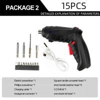 ราคา ชุดไขควงไฟฟ้าไขควงไร้สาย Pcbfun 3 6V ชุดไขควงอัตโนมัติแบบชาร์จไฟได้พร้อมบิตไฟหน้า LED (21056071846)