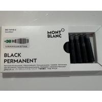 ราคา ไส้ปากกาหมึกซึม Ink Cartridges Permanent MB (21366397026)