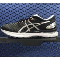 ราคา Asics รองเท้าวิ่งรองเท้าบุรุษ GEL NIMBUS 22รองเท้าวิ่งผู้หญิงกันกระแทก N22กีฬาและพักผ่อนรองเท้าวิ่ง (19326365251)