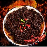 ราคา มาม่ามาเลเซีย มาม่าเส้นดำ เผ็ดร้อน นรกแตก ซี๊ดซ๊าดดดถึงใจไปเลยจ้า ห่อละ 35 จ้า (19168617150)