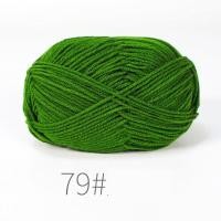 ราคา เสื้อสเวตเตอร์ถักถักผ้าฝ้ายสีขาวนม4ply 50กรัมงานหัตถกรรมเสื้อกันหนาวกำมะหยี่ใยหนา DIY (20935895047)