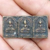 ราคา พระหลวงปู่ศุข วัดปากคลองมะขามเฒ่า เหรียญหลวงปู่สุข (12943424666)