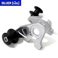 ราคา ฝาครอบข้างสวิงอาร์ม สปูนยกรถ HONDA CBR 300R CB 300F CBR 250R PIRANHA ปิรันย่า (11645815208)