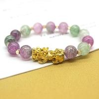 ราคา สร้อยข้อมือปี่เซียะชุบทอง สำหรับผู้ชายและผู้หญิง สร้อยข้อมือคู่นำโชคเลียนแบบลูกปัดโมราโมราเครื่องประดับสดใหม่ (21286309708)