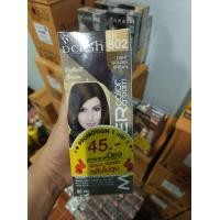 ราคา สีผมดีแคชมาสเตอร์802น้ำตาลทอง (18158466333)