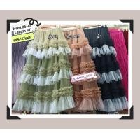 ราคา KIM กระโปรงผ้าzetoมุ้ง แต่งระบายชั้นๆ สไตล์ฟู อลังการ สีทูโทน แบบเรียบหรู เอวยางสีตามผ้า เอวสม็อก 26 40นิ้วสะโพก50นิ้ว ยาวสุด37นิ้ว ผ้ายาวพิเศษ ออกงาน สวยอลังการ ใส่แล้วไม่ซ้ำ (21272992158)