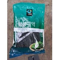 ราคา วากาเมะอบแห้ง สาหร่ายวากาเมะ แพคจริง 200g Wakame 미역 ยำสาหร่ายเกาหลีซุปสาหร่าย ซุปมิโซะ ซุปชาบู (20772346316)