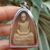 ราคา พระรูปเหมือน หลวงปู่โต๊ะ เนื้อผงเกสร ปี พ ศ 2523 พิมพ์ใหญ่ พระสวยมากพร้อมกรอบ วัดประดู่ฉิมพลี กรุงเทพมหานคร (18451710458)