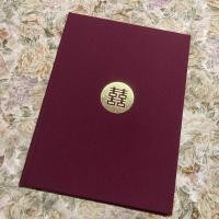 ราคา แฟ้มใส่ใบทะเบียนสมรส ซังฮี้ บริการเก็บเงินปลายทาง (16160048268)