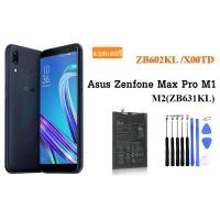 ราคา แบต asus zenfone max pro m1 ZB602KL X00TD C11P1706 มีประกัน 3 เดือน (5161836624)