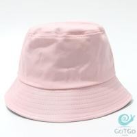 ราคา GotGo หมวกบักเก็ตหมวกสีพื้น หมวกแฟชั่นน่ารัก บังแดด Bucket Hats (19207092333)