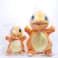 ราคา ตุ๊กตา ฮิโตะคาเงะ Hitokage 10 นิ้ว งานป้าย ลิขสิทธิ์แท้จาก CARROT แถมขนาด 7 นิ้ว (21368141828)