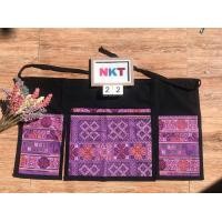ราคา ผ้ากันเปื้อนครึ่งตัว Haft Apron ผ้ากันเปื้อนทำอาหาร ผ้ากันเปื้อนลายพื้นเมือง (20144625872)