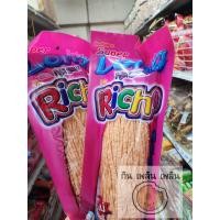 ราคา ปลาเส้นทาโร่ยาวพิเศษ ปลาเส้น Richo เส้นยาวกินเพลิน ขนาด 380กรัม (21308659083)
