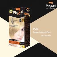 ราคา โลแลน ครีมย้อมผม พิกเซล 50กรัม (20543351355)