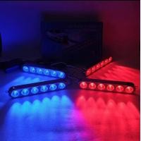 ราคา FS ไฟไซเรน LED 12V 24V 6ดวง 826 4ช่อ ไฟฉุกเฉิน ไฟกระพริบ รุ่นใหม่ สว่างกว่าเดิม เลือกสีได้ (21305512103)