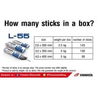 ราคา ลวดเชื่อม ยาวาต้า แอล 55 YAWATA L 55 สำหรับเหล็กทนแรงดึงสูง 490N mm2 2 6 3 2 4 0 แบ่งขายเป็นเส้นสำหรับใช้น้อย (16476931198)