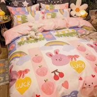 ราคา Sweetdream by Nakin ผ้าปูที่นอนลายผลไม้ ครบชุด 6 ชิ้น มีทุกขนาด3 6ฟุต พร้อมส่ง (15167659042)
