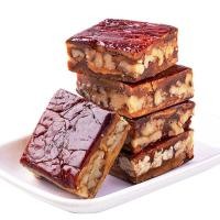 ราคา พริกชี้ฟ้ารสเม็ดเนื้อพริกชี้ฟ้าอบเค็มนุ่มกลางลูกพองสุกแท้ 500 กรัม ของว่างสำหรับการขายปลีก (21200545384)