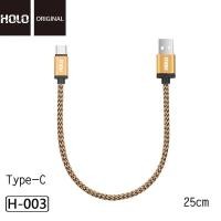 ราคา HOLO Cable 25cm For TYPE C สายชาร์จ เชือกถัก แบบสั้น สายสั้น Type c สายสั้นtype c (2103420006)