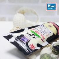 ราคา 1 ถุง 300 กรัม YOKO spa milk salt โยโกะ เกลือขัดผิว สูตรนม เกลือขัดผิวในตำนาน ของแท้ (16604339529)