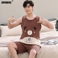 ราคา New Summer Fashion Sleeveless Pajama Sets for Youth Couple Soft Cotton Kawaii Bear Printing Plus Size 4XL Sleepwear for Lovers (20430811103)