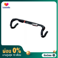 ราคา ผ่อน 0 ลดล้างสต๊อก แฮนด์เสือหมอบ Cinelli Neo Morphe carbon road Handlebar (7089596035)