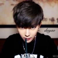ราคา การจัดส่งที่รวดเร็ว แฟชั่นผู้ชายเกาหลีผมสั้นตรง Lu Han เดียวกันผมหยิกชุดวิกผมผู้ชายเกาหลีดาวสไตล์เดียวกัน วิกผมสวย (19633436757)