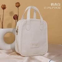 ราคา กระเป๋าแบบพกพาสำหรับเครื่องสำอางขนาดใหญ่กระเป๋าใส่เครื่องสำอาง กระเป๋าใส่เครื่องสำอาง (21274317180)