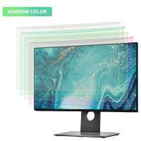 ราคา UINN 13นิ้ว 21นิ้วป้องกันแสงสีฟ้าตัวกรองหน้าจอสำหรับคอมพิวเตอร์ Widescreen PC จอแสดงผลแอลอีดีแผง (7725625166)
